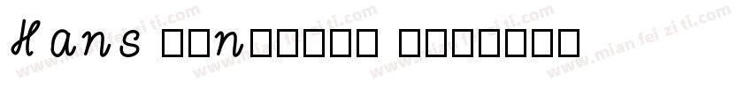 Hans Kendricd 3字体转换